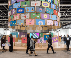 The presentation marks the artist's first solo in the city.