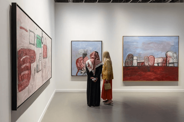 ABC Gallery